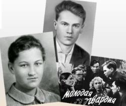 Лекторий к 80-летию Великой Победы