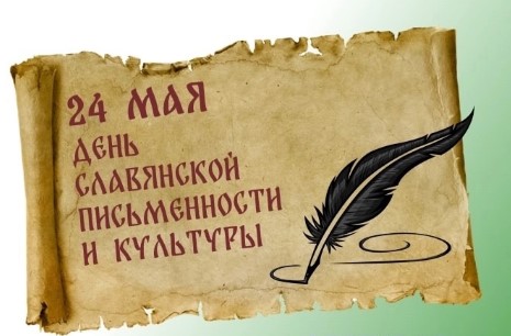 Фестиваль здорового образа жизни