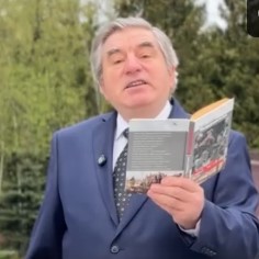 Обнинск читал "Василия Теркина"