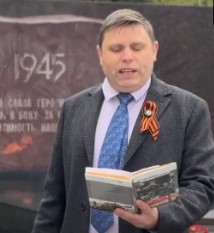Обнинск читал "Василия Теркина"