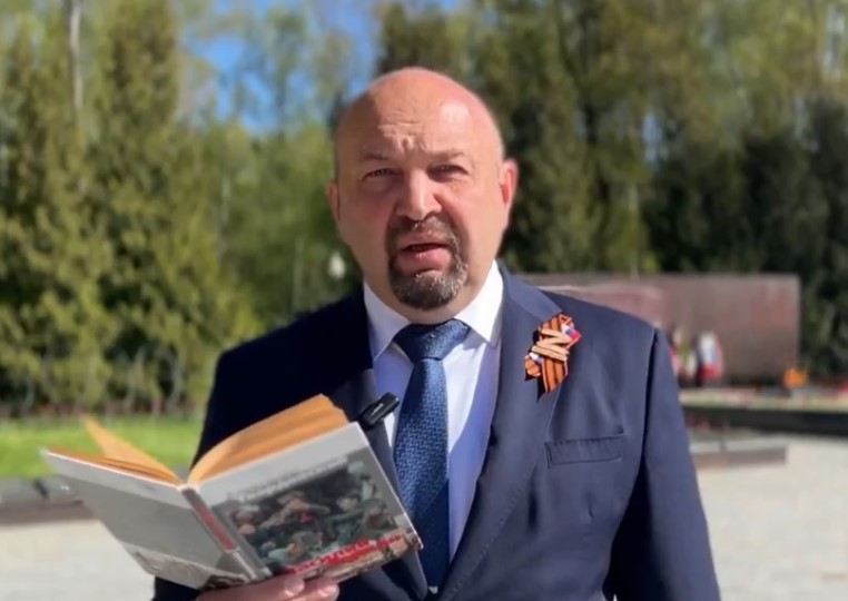 Обнинск читал "Василия Теркина"