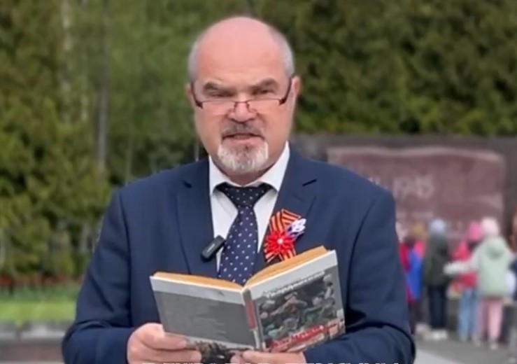 Обнинск читал "Василия Теркина"