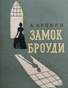 Обнинский книжный клуб