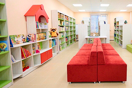centerKidsLibrary