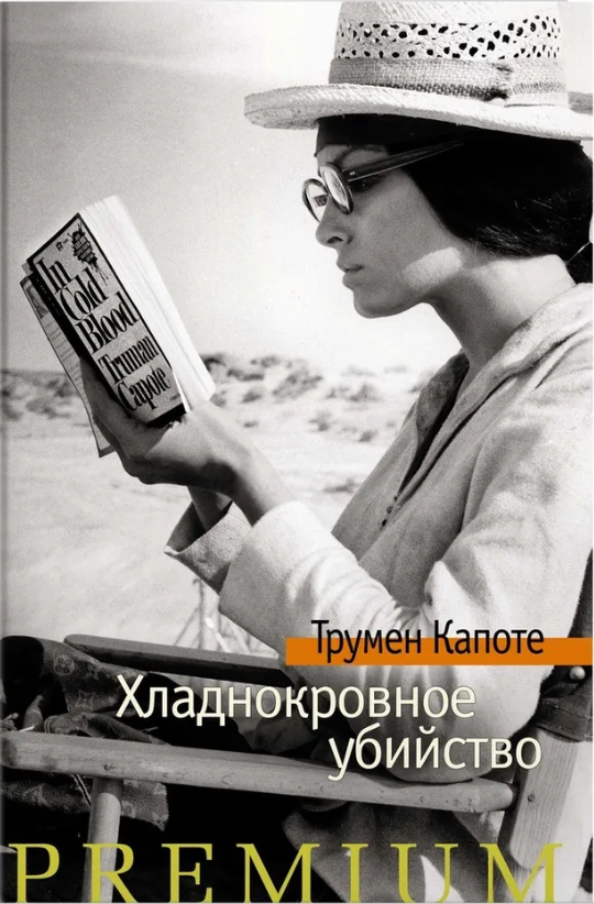 Новые книги на нашей полке