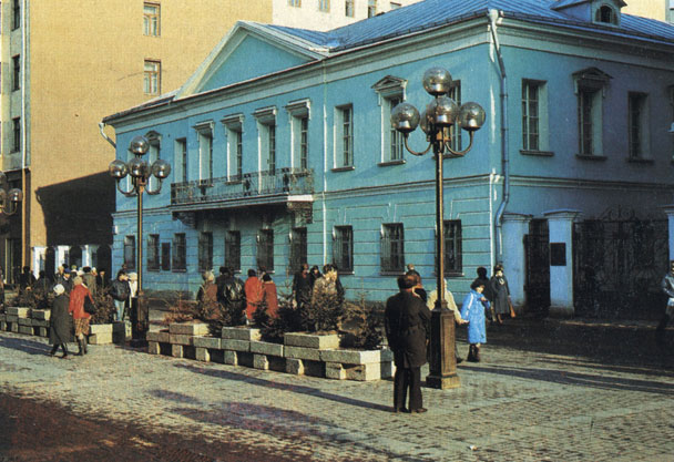 Лекторий