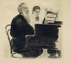 Лекторий
