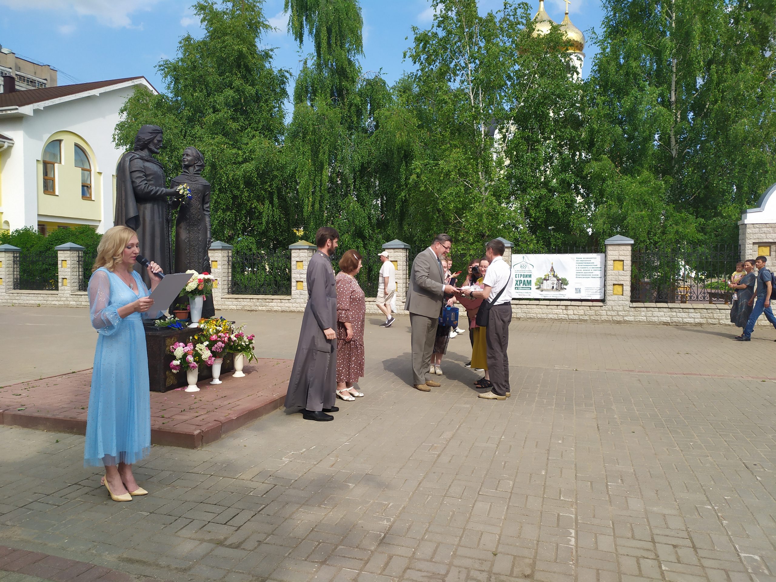 Под покровом Петра и Февронии