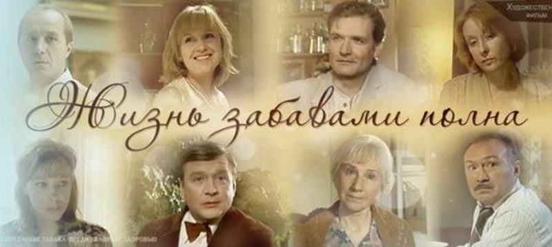 Клуб любителей кино
