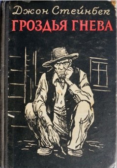Обнинский книжный клуб