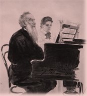 Клуб "Еще не вечер"