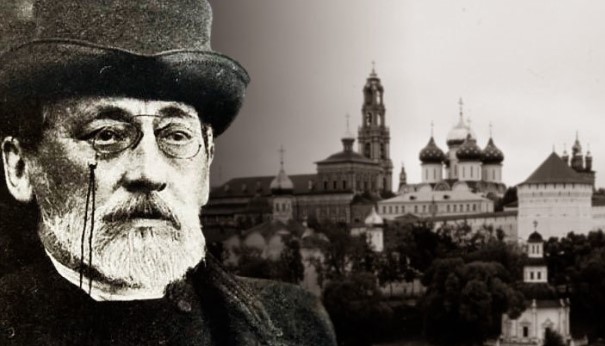 Просветительский лекторий