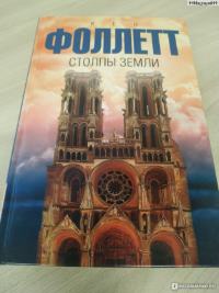 Обнинский книжный клуб