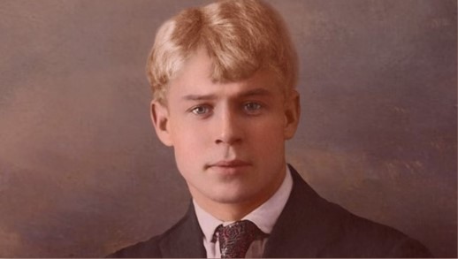 К юбилею Сергея Есенина