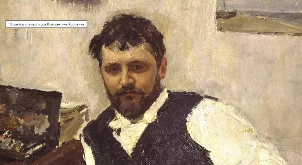 Поговорим о прекрасном