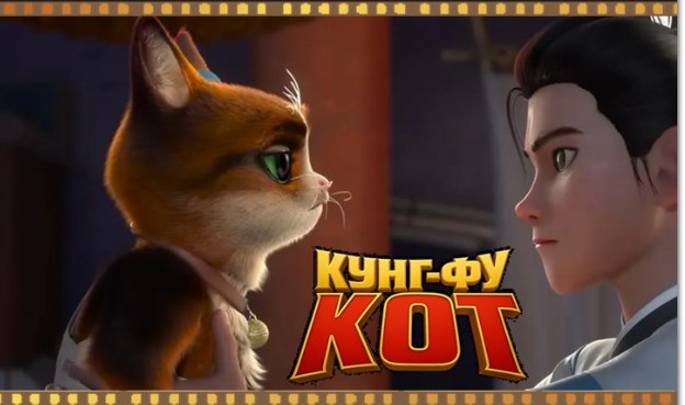 Поговорим для Дунхуа