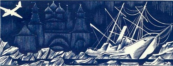 Лекторий Всероссийского общества "Знание"