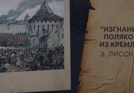 Виртуальный концертный зал