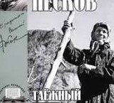 Обнинский книжный клуб