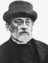 Литературный вечер