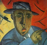 Поговорим о прекрасном