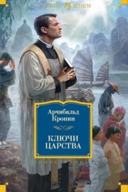 Обнинский книжный клуб