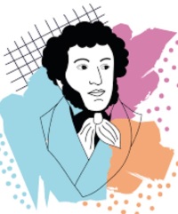 Ко Дню русского языка