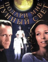 Для любителей кино