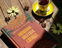 Обнинский книжный клуб